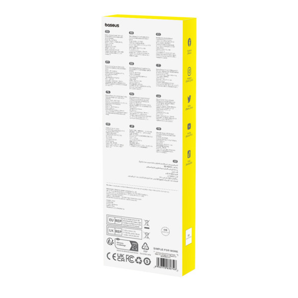 Baseus Smooth Writing 2 EOL