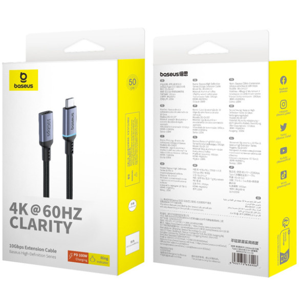 Baseus High Definition | Kabel przedłużacz przejściówka przewód USB-C męski - USB-C żeński 10Gb/s 0.5m