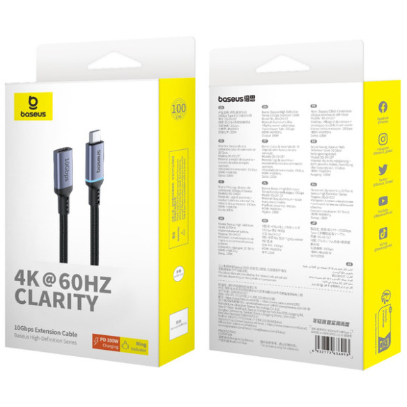 Baseus High Definition | Kabel przedłużacz przejściówka przewód USB-C męski - USB-C żeński 10Gb/s 1m