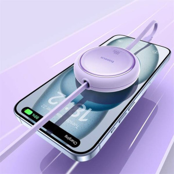 Baseus Free2Draw Mini | Kabel z regulacją długości USB-C Type-C Power Delivery 100W 1m 