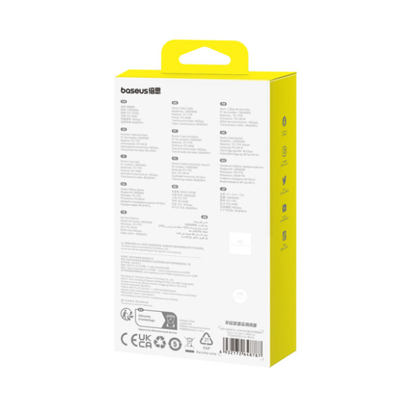 Baseus Superior 2 | Kabel USB-C Type-C USB4 240W PD 3.1 8K60Hz 40Gb/s 1m
