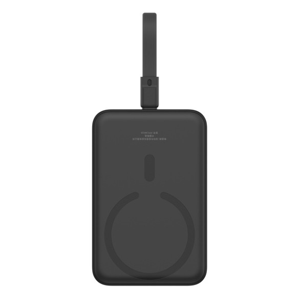 Baseus Magnetic Mini | Power Bank 10000mAh 20W USB-C z ładowaniem bezprzewodowym MagSafe z kablem Lightning (do iPhone)