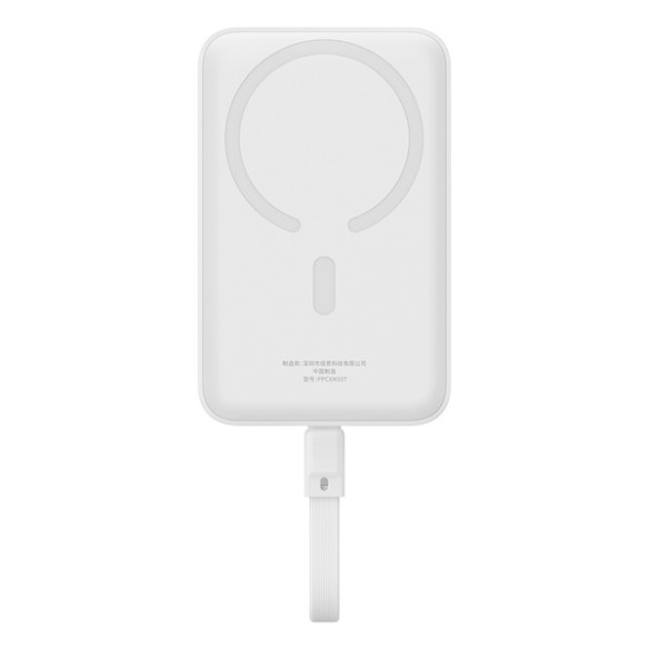 Baseus Magnetic Mini | Power Bank 10000mAh 30W USB-C z ładowaniem bezprzewodowym MagSafe z kablem Type-C