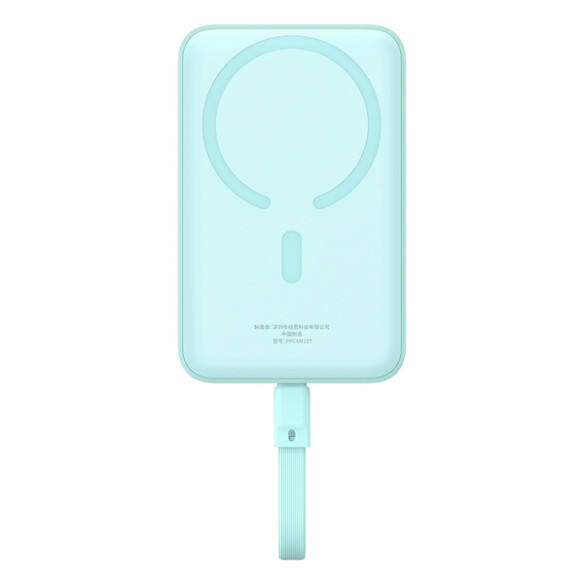 Baseus Magnetic Mini | Power Bank 10000mAh 30W USB-C z ładowaniem bezprzewodowym MagSafe z kablem Type-C