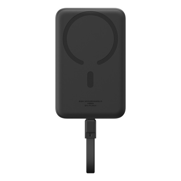 Baseus Magnetic Mini | Power Bank 10000mAh 30W USB-C z ładowaniem bezprzewodowym MagSafe z kablem Type-C