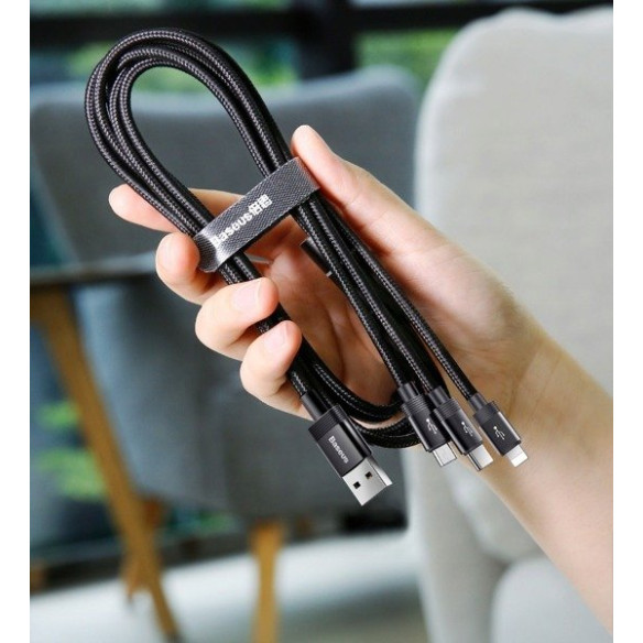 Baseus Data Faction  EOL