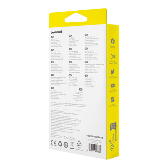 Baseus Flash 2 USB4 | Kabel USB-C do USB-C 240W | Szybkie Ładowanie i Transfer 20Gb/s  4K60Hz | 1.8m | Czarny