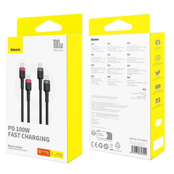 Baseus Cafule Charging Cable | Zestaw kabli USB-C USB Typ-C 100W ,  Szybkie ładowanie, Transmisja danych, 1m