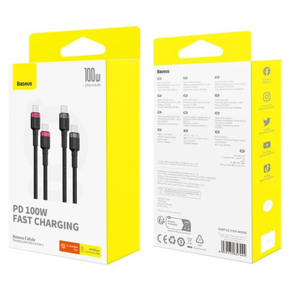 Baseus Cafule Charging Cable | Zestaw kabli USB-C USB Typ-C 100W , Szybkie ładowanie, Transmisja danych, 2m