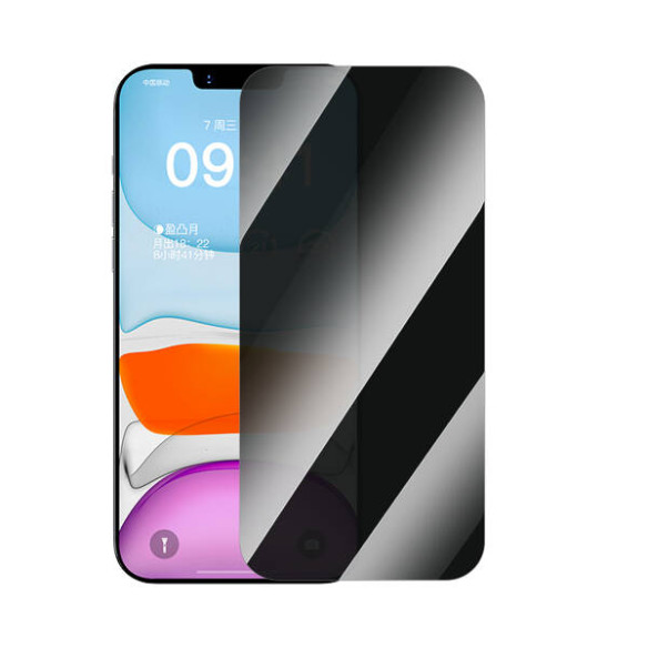 Baseus Superior Series | Prywatyzujące szkło hartowane do iPhone XR / 11, 2 sztuki + aplikator