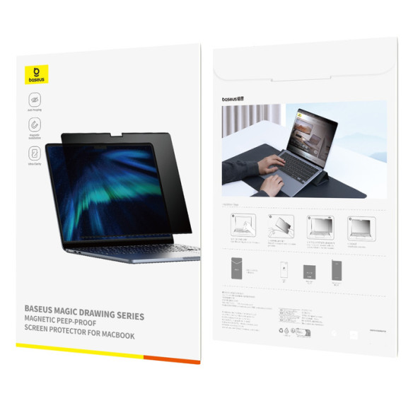 Baseus Magnetic Drawing Series | Magnetyczna folia, ochrona prywatności dla MacBooka Pro 13″ (2022) 