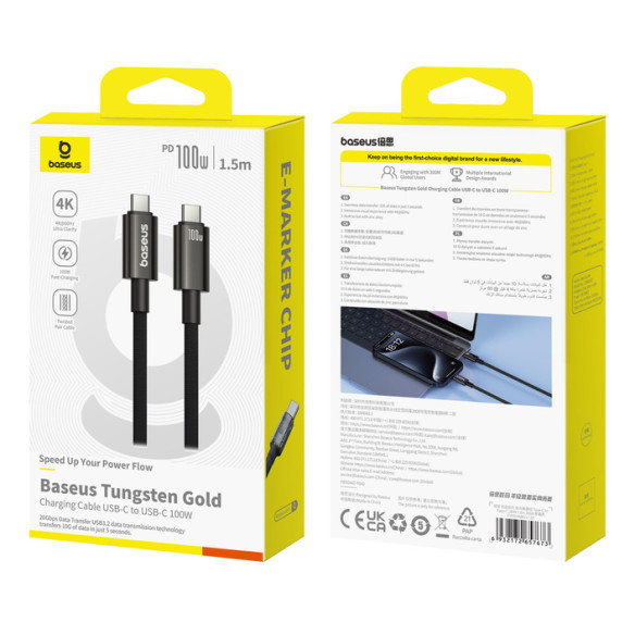 Baseus Tungsten Gold | Szybki kabel USB-C do USB-C 100W USB3.2 