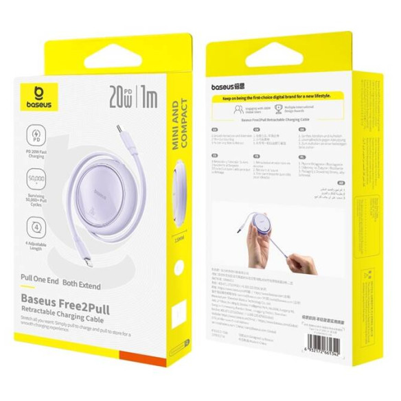 Baseus Free2Pull | Rozwijany kabel, przewód do iPhone, USB-C - Ligtning, Szybkie ładowanie PD 20W, 1m