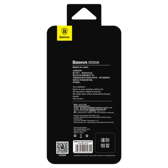 OS-Baseus 360° Adjustable | Uchwyt samochodowy, magnetyczny, na kokpit. Uniwersalny, Czarno - złoty