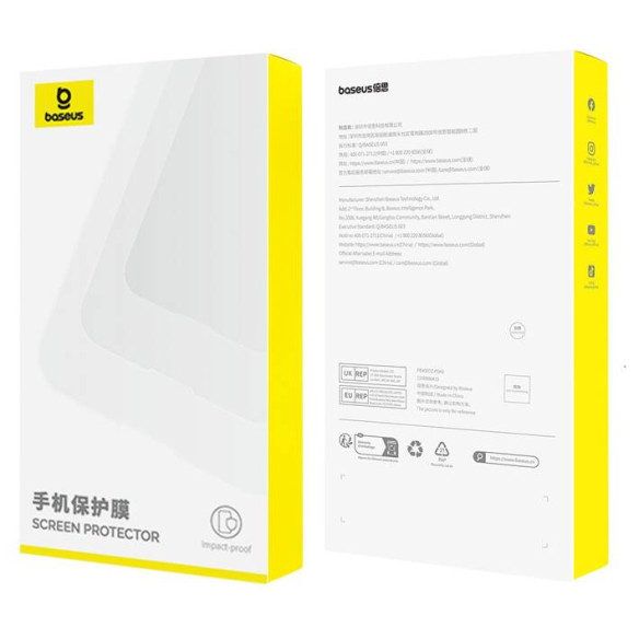 Baseus Superior Series | Szkło ochronne, hartowane prywatyzujące do iPhone 15 z aplikatorem