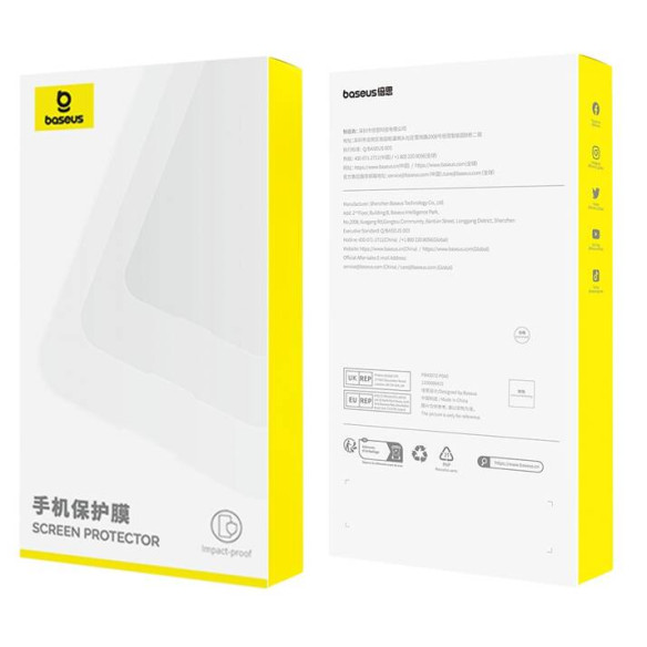 Baseus Superior Series | Szkło ochronne, hartowane prywatyzujące do iPhone 14 Pro