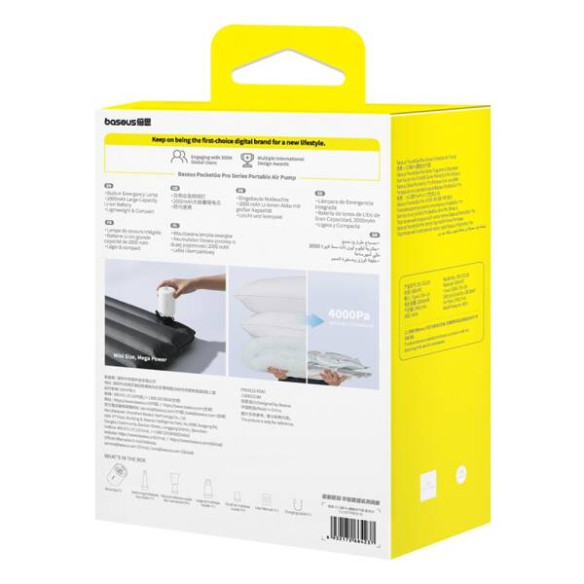 Baseus PocketGo Pro | Pompka elektryczna, bezprzewodowa do kółek, pontonów, materacy, dmuchańców, mocna