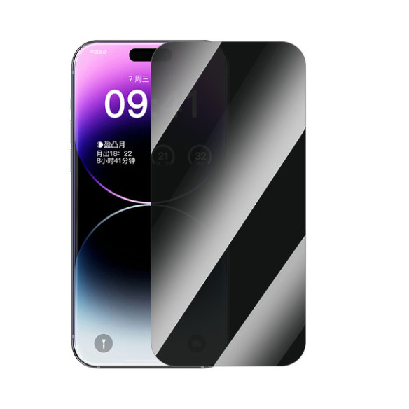 Baseus Superior Series | Szkło ochronne, hartowane prywatyzujące do iPhone 14, 13, 13 Pro, z aplikatorem