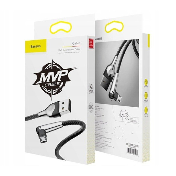 Baseus MVP Mobile game EOL