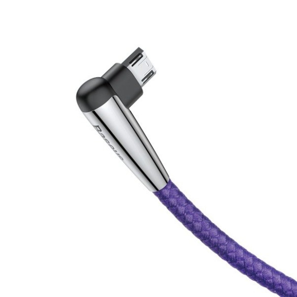 Baseus MVP Mobile Game  EOL