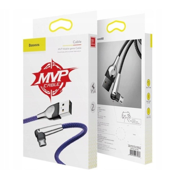 Baseus MVP Mobile Game  EOL