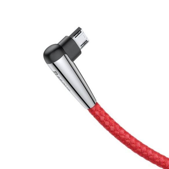 Baseus MVP Mobile Game EOL