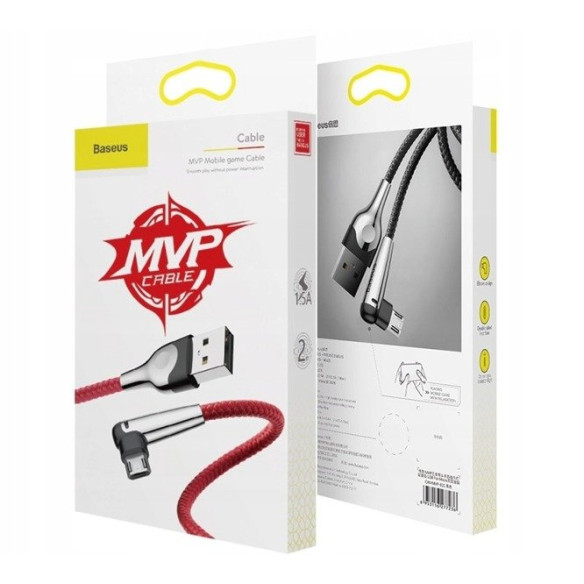 Baseus MVP Mobile Game EOL