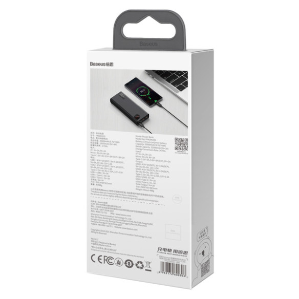 Baseus Adaman Metal | Power Bank 20000mAh 22.5W, z wyświetlaczem i szybkim ładowaniem