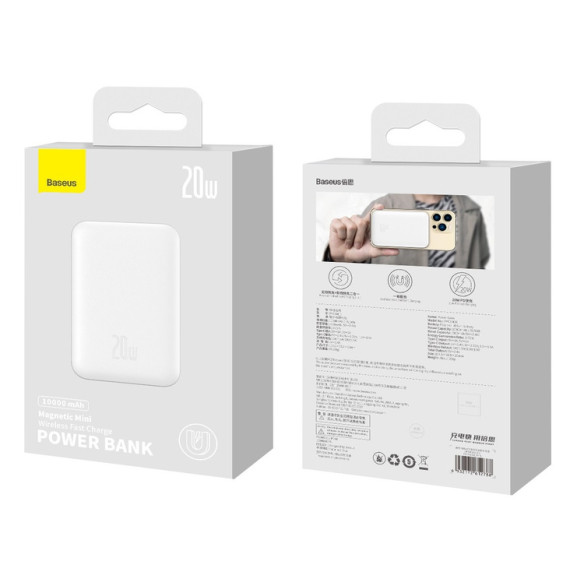 Baseus Magnetic Mini Wireless Fast Charge Power Bank 10000mAh 20W White（With Baseus Simple wiring Type-C to Type-C 60W（20V/3A）30