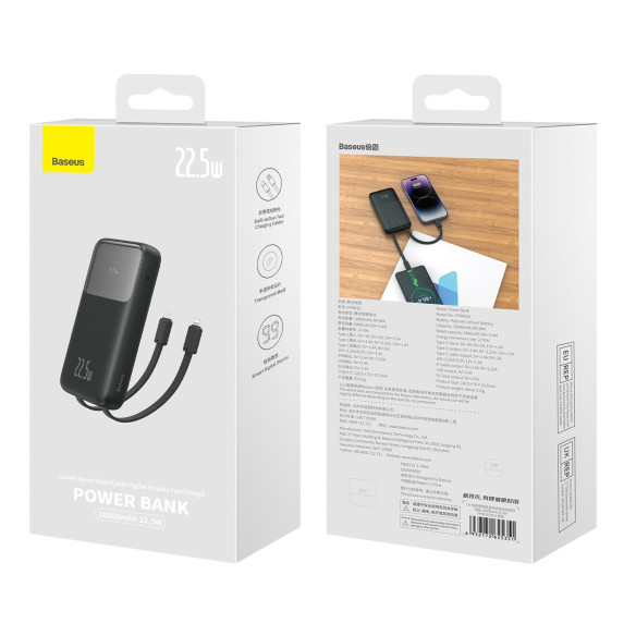 Baseus Comet Series | Power Bank z wbudowanymi kablami USB-C Lightning 10000mAh 22.5W PD QC