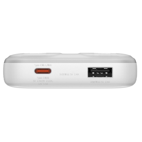 Baseus Comet Series | Power Bank z wbudowanymi kablami USB-C Lightning 10000mAh 22.5W PD QC