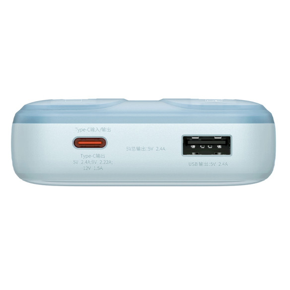 Baseus Comet Series | Power Bank z wbudowanymi kablami USB-C Lightning 20000mAh 22.5W PD QC