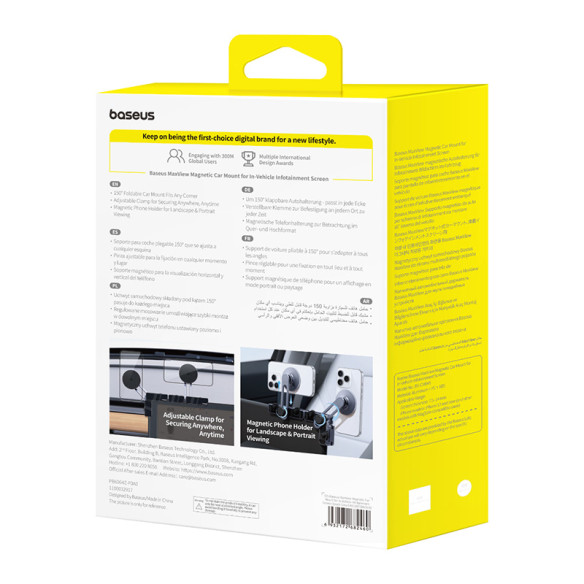 Baseus MaxView  | Uchwyt magnetyczny samochodowy do telefonu na ekran samochodwy, Tesla
