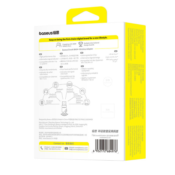 Baseus Encok BA04+ | Odbiornik / Nadajnik Bluetooth Adapter BT 5.4