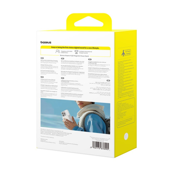 Baseus Airpow Ⅱ Qi2 | Power Bank z ładowaniem bezprzewodowym Qi2 USB USB-C 22.5W 10000mAh