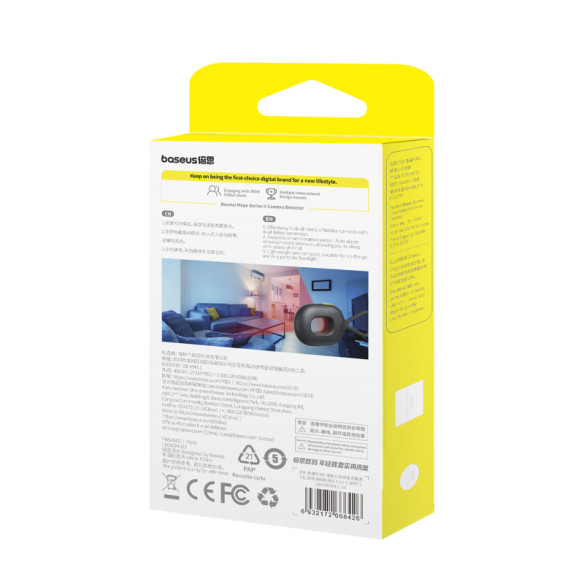 Baseus Heyo Series II | Wykrywacz, detektor kamer 