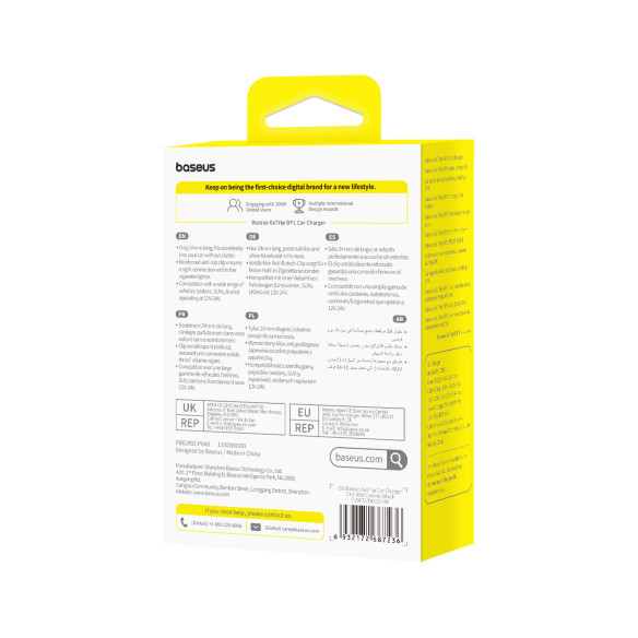Baseus GoTrip | Ładowarka samochodowa USB-A USB-C PD 30W QC