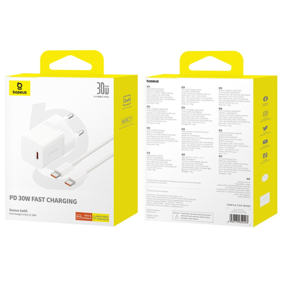 Baseus GaN5 Szybka Ładowarka Sieciowa Mini 1C 30W EU Moon White