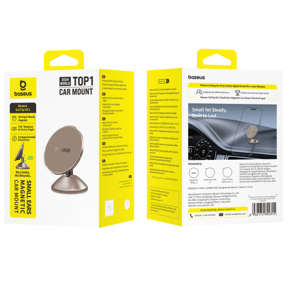 Baseus GoTrip DC1 Small Ears Magnetyczny Uchwyt Samochodowy (Vertical type) Stellar Gold