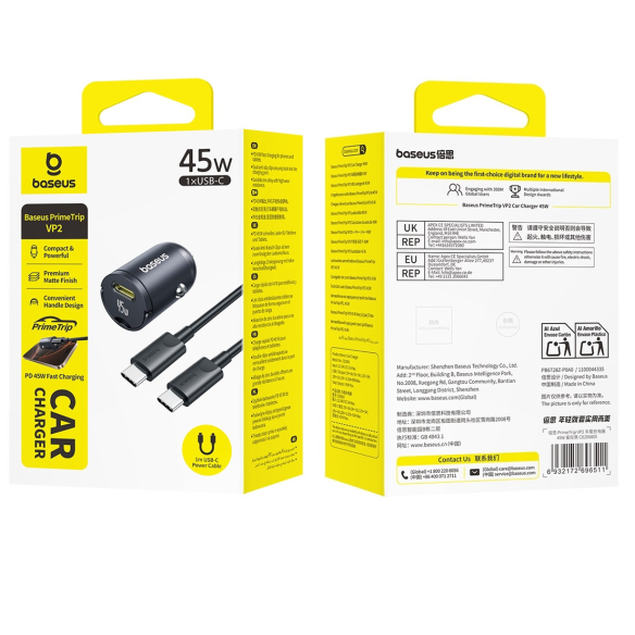 Baseus PrimeTrip VP2 Ładowarka Samochodowa 45W Cosmic Black 