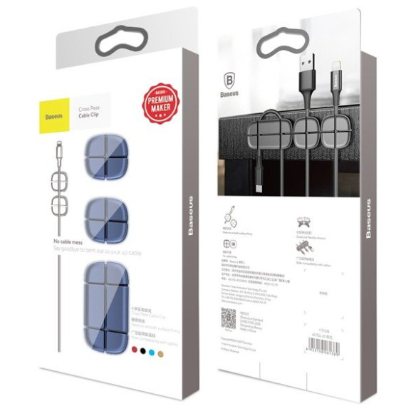Baseus Cross Peas Cable EOL