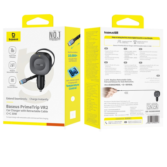 Baseus PrimeTrip VR2 Ładowarka Samochodowa Z ?Wysuwanym Kablem C+C 30W Cosmic Black