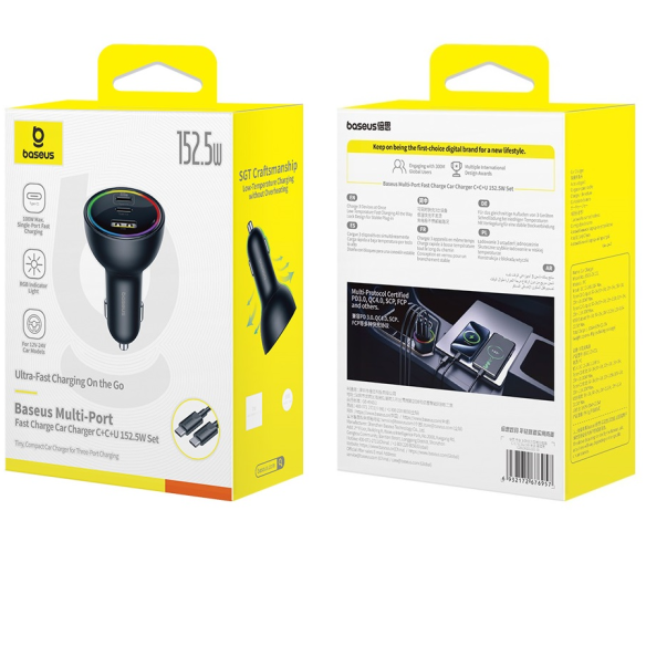 Baseus Multi-Port Fast Charge Ładowarka Samochodowa C+C+U 152.5W Set Cluster Black