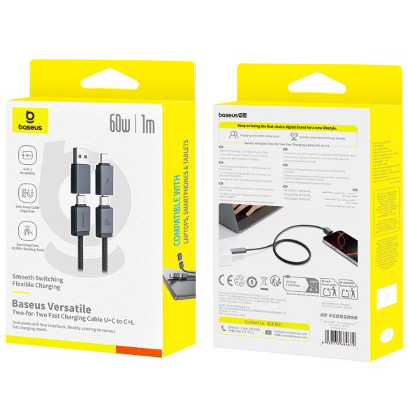 Baseus Versatile Two-for-Two Fast Kabel 4w1 U+C to C+L 60W 1m Cosmic Black