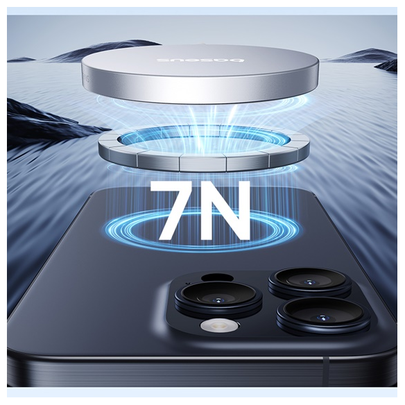 Baseus Simple Mini4 Air Ładowarka Indukcyjna Qi2 15W Frost Silver