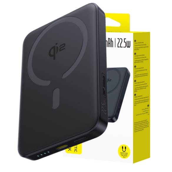 OS-Baseus EnerFill FM12 Qi2 Magnetic Power Bank 10000mAh 22.5W Cosmic Black