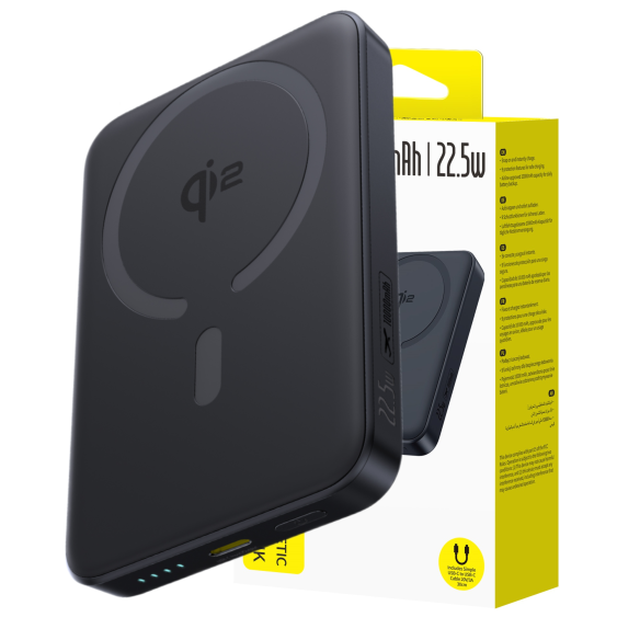 OS-Baseus EnerFill FM12 Qi2 Magnetic Power Bank 10000mAh 22.5W Cosmic Black