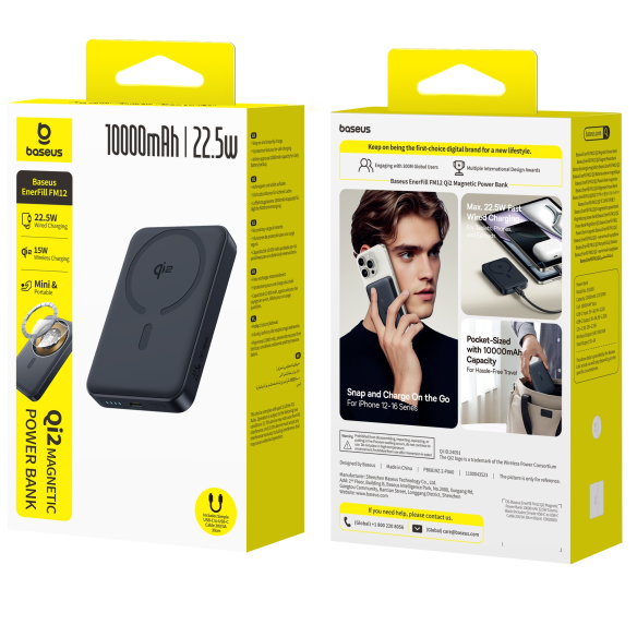 OS-Baseus EnerFill FM12 Qi2 Magnetic Power Bank 10000mAh 22.5W Cosmic Black