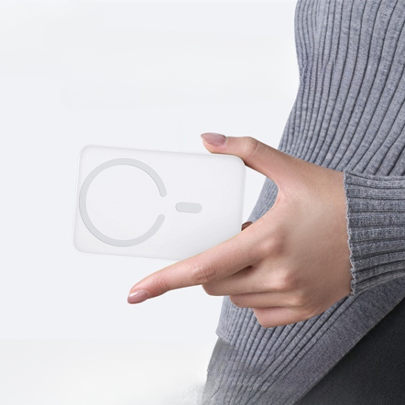 Baseus EnerFill FM11 Ultra-Mini Magnetic Power Bank 10000mAh 22.5W