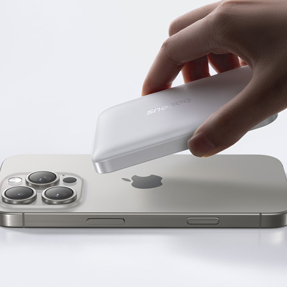 Baseus EnerFill FM11 Ultra-Mini Magnetic Power Bank 10000mAh 22.5W